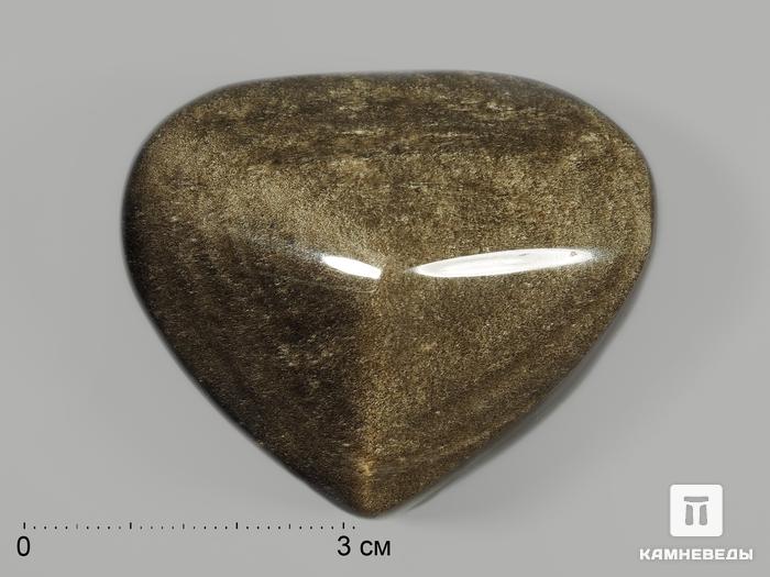 Сердце из золотистого обсидиана, 5,5х4,6х2,7 см, 11051, фото 1