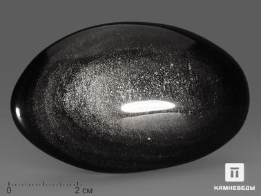 Обсидиан. Обсидиан серебристый, полированная галька 6-8 см (100-120 г)