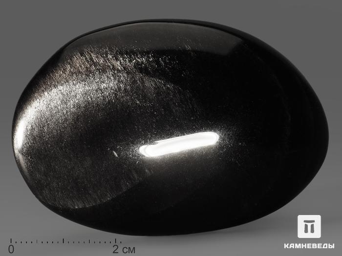 Обсидиан серебристый, полированная галька 5,5-7 см (60-80 г), 11073, фото 1