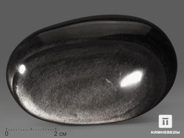 Обсидиан. Обсидиан серебристый, полированная галька 8х5 см (120-140 г)