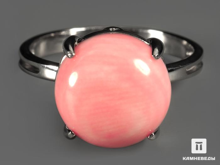 Кольцо с розовым кораллом, 11323, фото 2