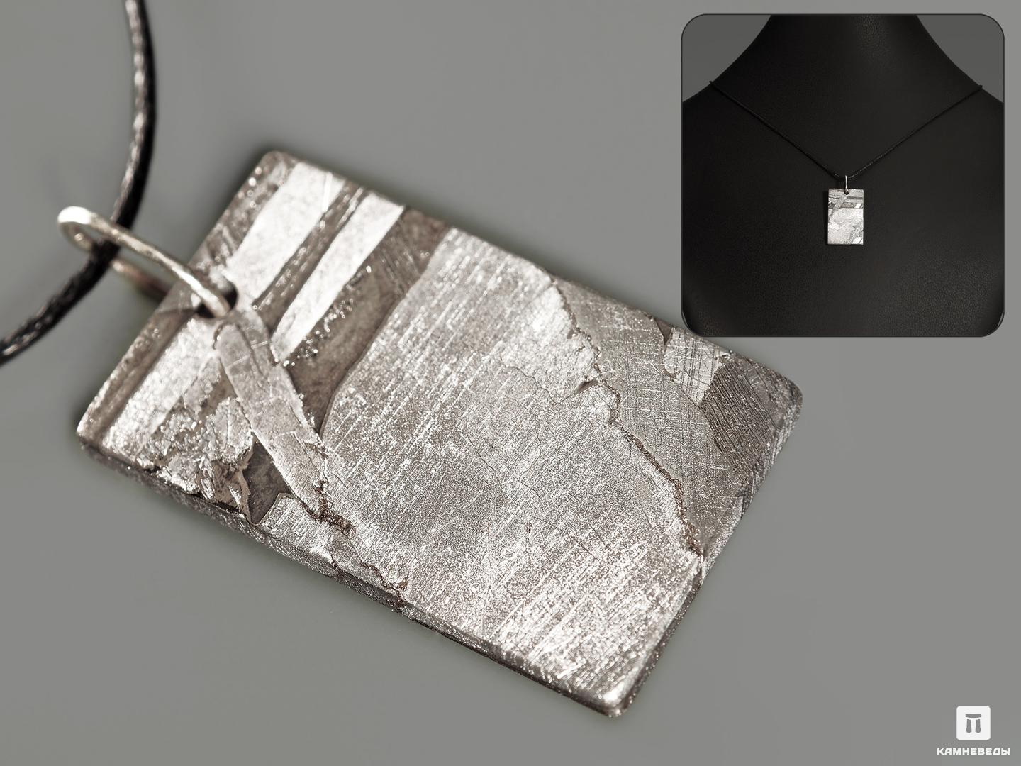 Кулон метеорит Сеймчан, 2,6х1,6х0,2 см кулон из серебра sokolov 87030059 бриллиант