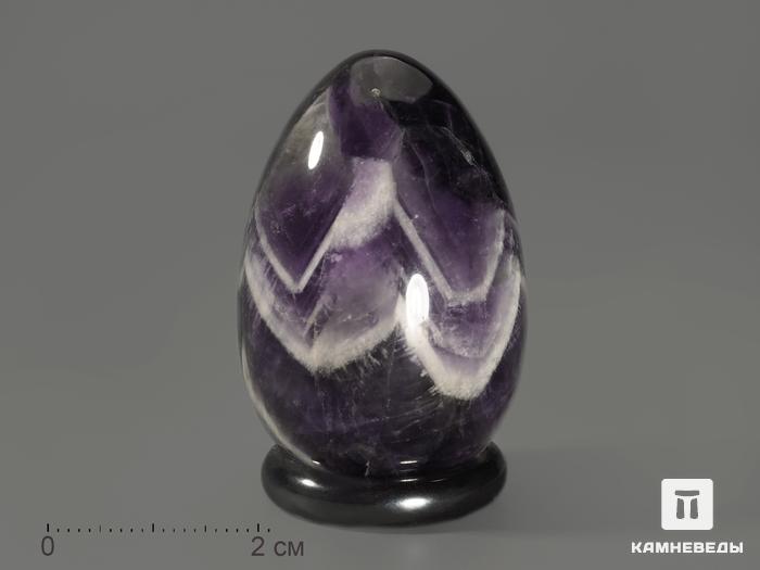 Яйцо из аметиста шевронного, 4,5х3 см, 10631, фото 1