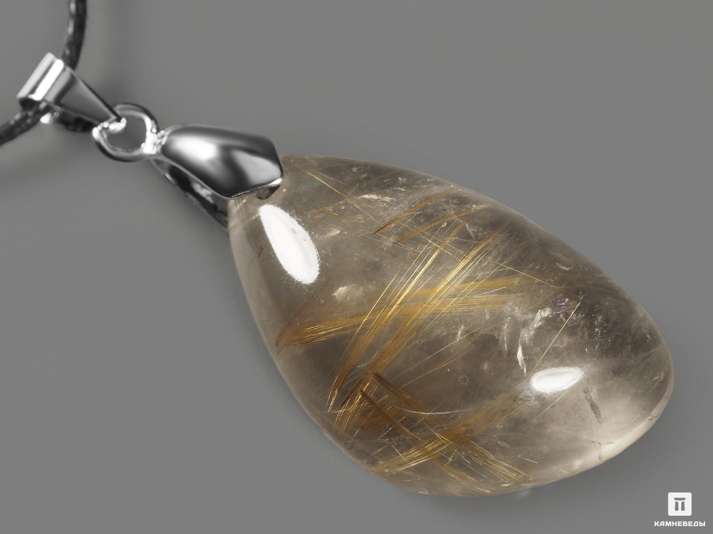 Кулон с волосатиком (рутилом в горном хрустале) кулон из серебра sokolov 87030059 бриллиант