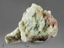 Афвиллит в пластиковом боксе, 2-2,5 см, 11512, фото 2