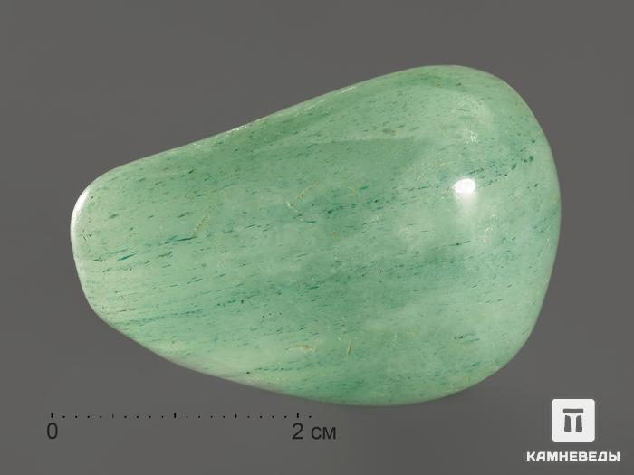 Авантюрин зелёный (светлый), крупная галтовка 4-4,5 см (35-40 г), 11845, фото 1