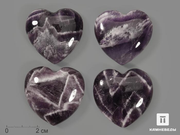 Сердце из шевронного аметиста, 3,5х3,3 см, 12030, фото 1