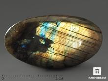 Лабрадор, галька полированная II категории (40-60 г)