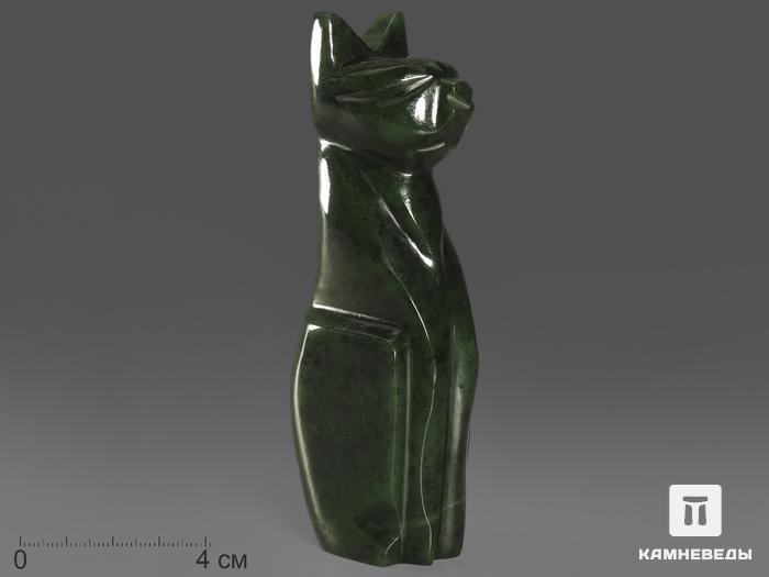 Кошка из нефрита, 11,8х4,3х2,8 см, 12485, фото 1