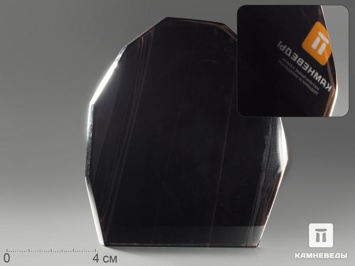Срез обсидиана (обсидиановое зеркало), 11,2х10,7х1 см, 1978, фото 1