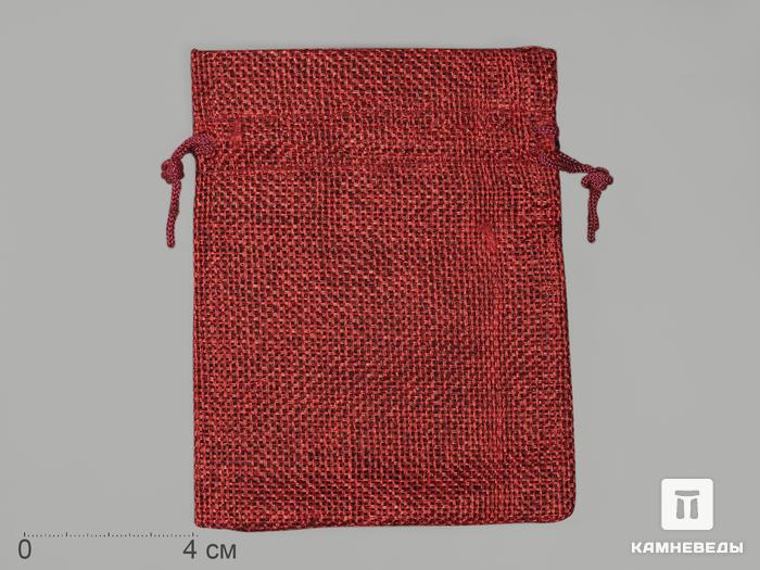 Мешочек тёмно-красный «льняной», 11,5х8,5 см, 13020, фото 1