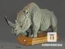Носорог из талька (стеатита), 40х25х20 см, 12967, фото 1