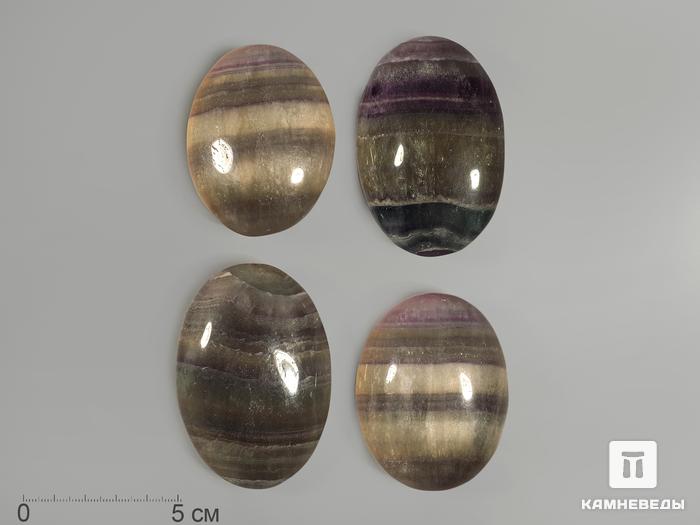 Флюорит, полированная галька 6,5-7,5 см (160-190 г), 12868, фото 1