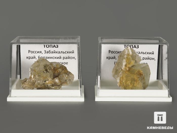 Топаз, сросток кристаллов в пластиковом боксе 2,2х2х1,9 см, 10-30/14, фото 2