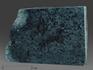 Родусит, полированный срез 8,2х6,9х1,2 см, 13093, фото 1