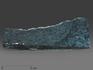 Родусит, полированный срез 9-13 см, 13095, фото 1