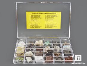 Коллекция минералов и горных пород (24 образца, состав №3)