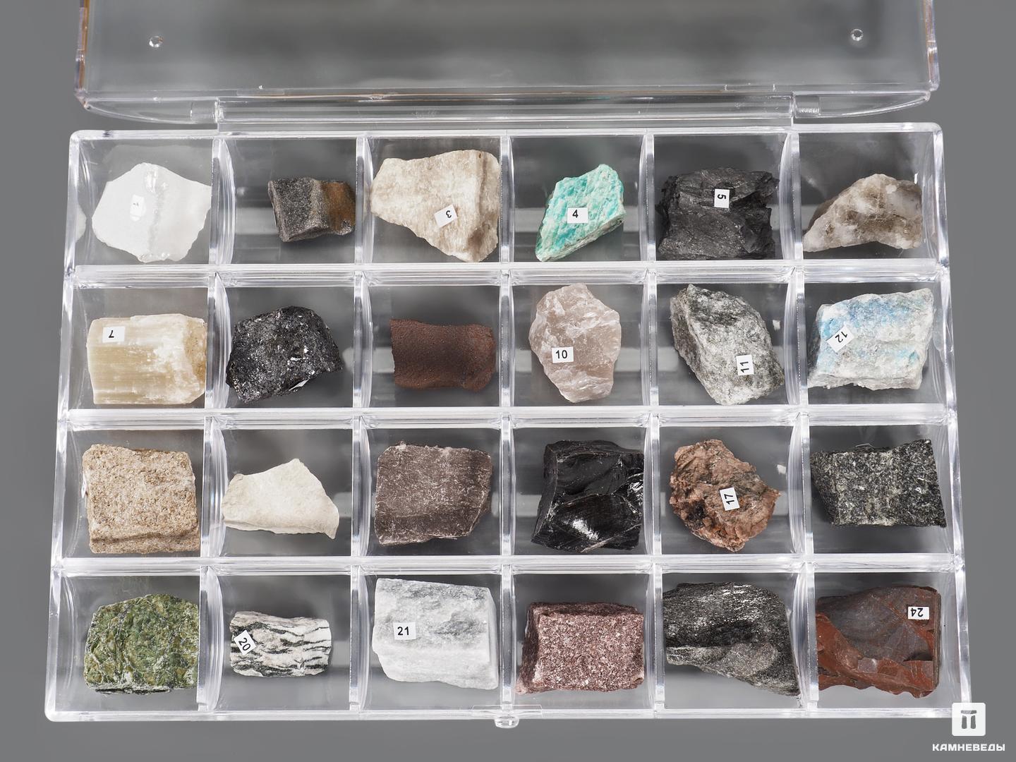 Коробки для коллекций минералов