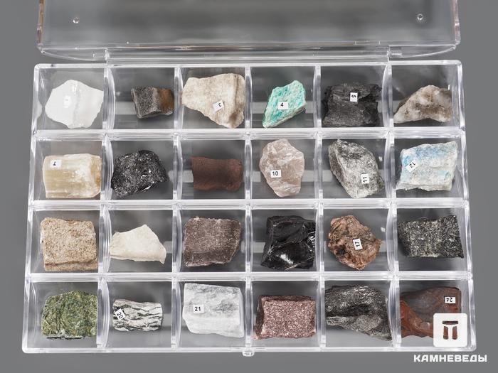 Коллекция минералов и горных пород (24 образца, состав №3), 13477, фото 3