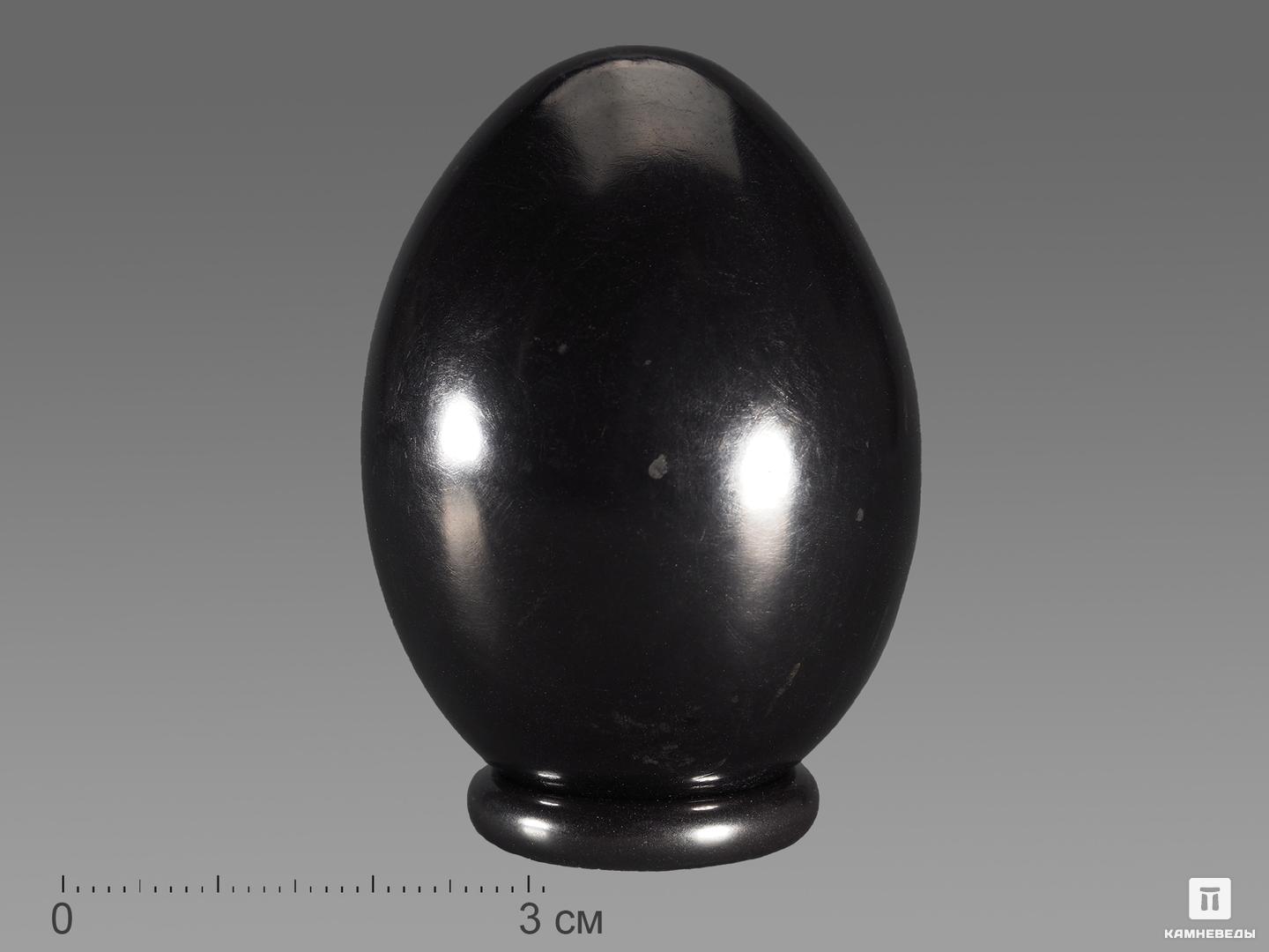 Яйцо из шунгита, 5 см