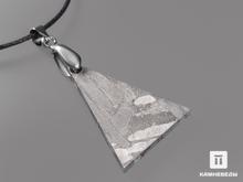 Кулон метеорит Сеймчан, 2,8х2х0,2 см