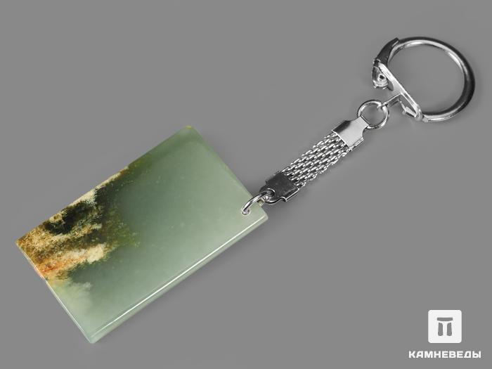 Брелок для ключей из нефрита, 13704, фото 1