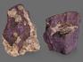 Пурпурит, 4-5,5 см, 13662, фото 3