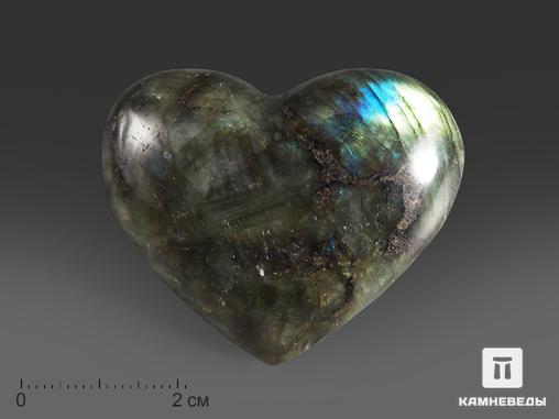Сердце из лабрадора, 4,5х4 см, 12883, фото 1