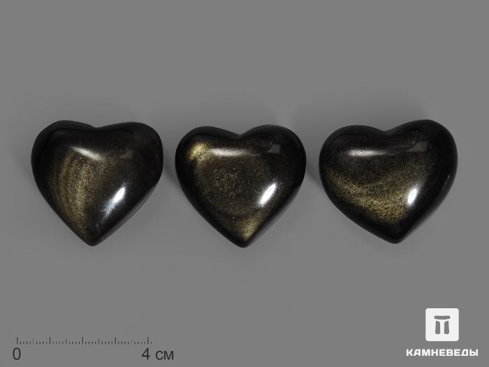 Сердце из золотистого обсидиана, 4,1х3,9х2,1 см, 14367, фото 1