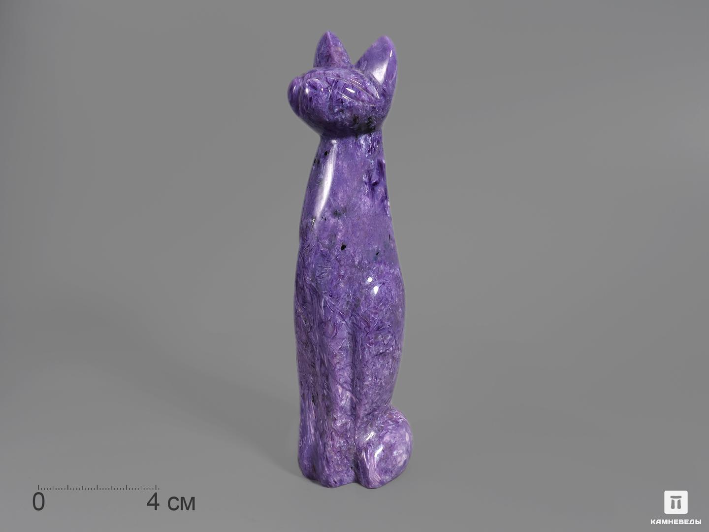 

Кошка из чароита