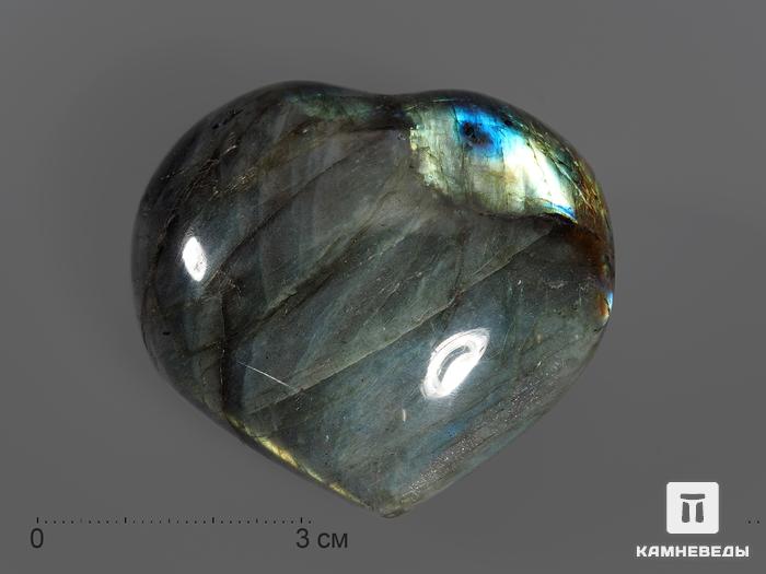 Сердце из лабрадора, 5,8х5,2х2,8 см, 12892, фото 1