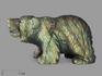 Медведь из лабрадора, 5,3х3х2,6 см, 12240, фото 1