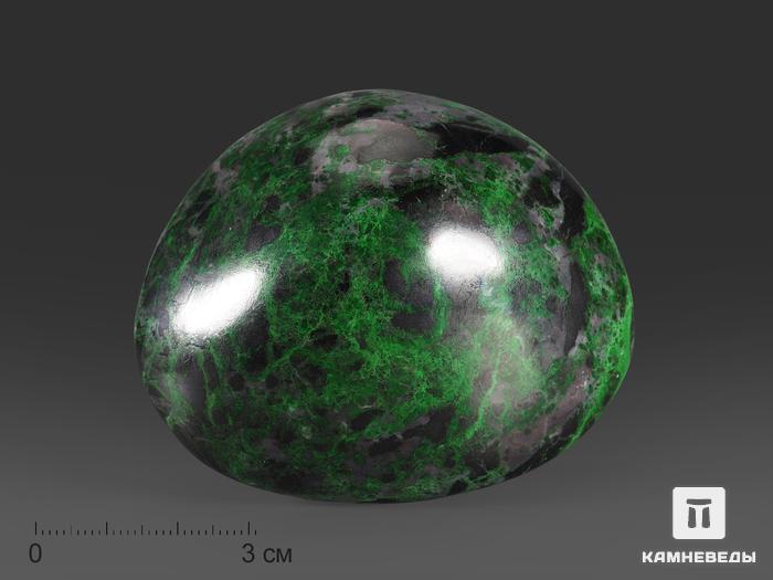 Уваровит (зелёный гранат) с хромитом, полированная галька 7,6х6,3х3,4 см, 14529, фото 1