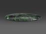 Сирингит с уваровитом, полированная галька 8,9х4,5х1,6 см, 14534, фото 2