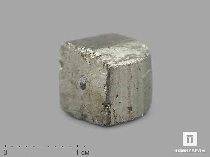 Пирит, кубический кристалл 1 см, 14538, фото 1