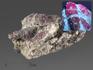 Корунд, кристаллы в породе 11х7,5х5,8 см, 14507, фото 1