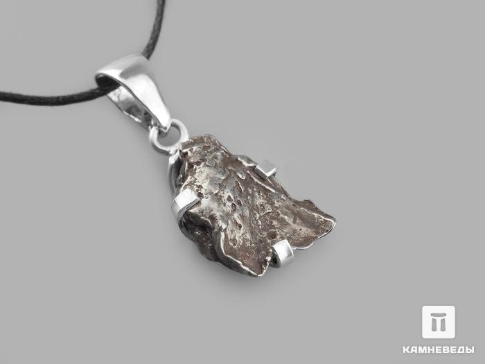 Кулон метеорит Сихотэ-Алинь, 2х1,2 см, 11169, фото 2