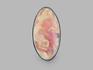 Кольцо с розовым опалом, 14836, фото 2