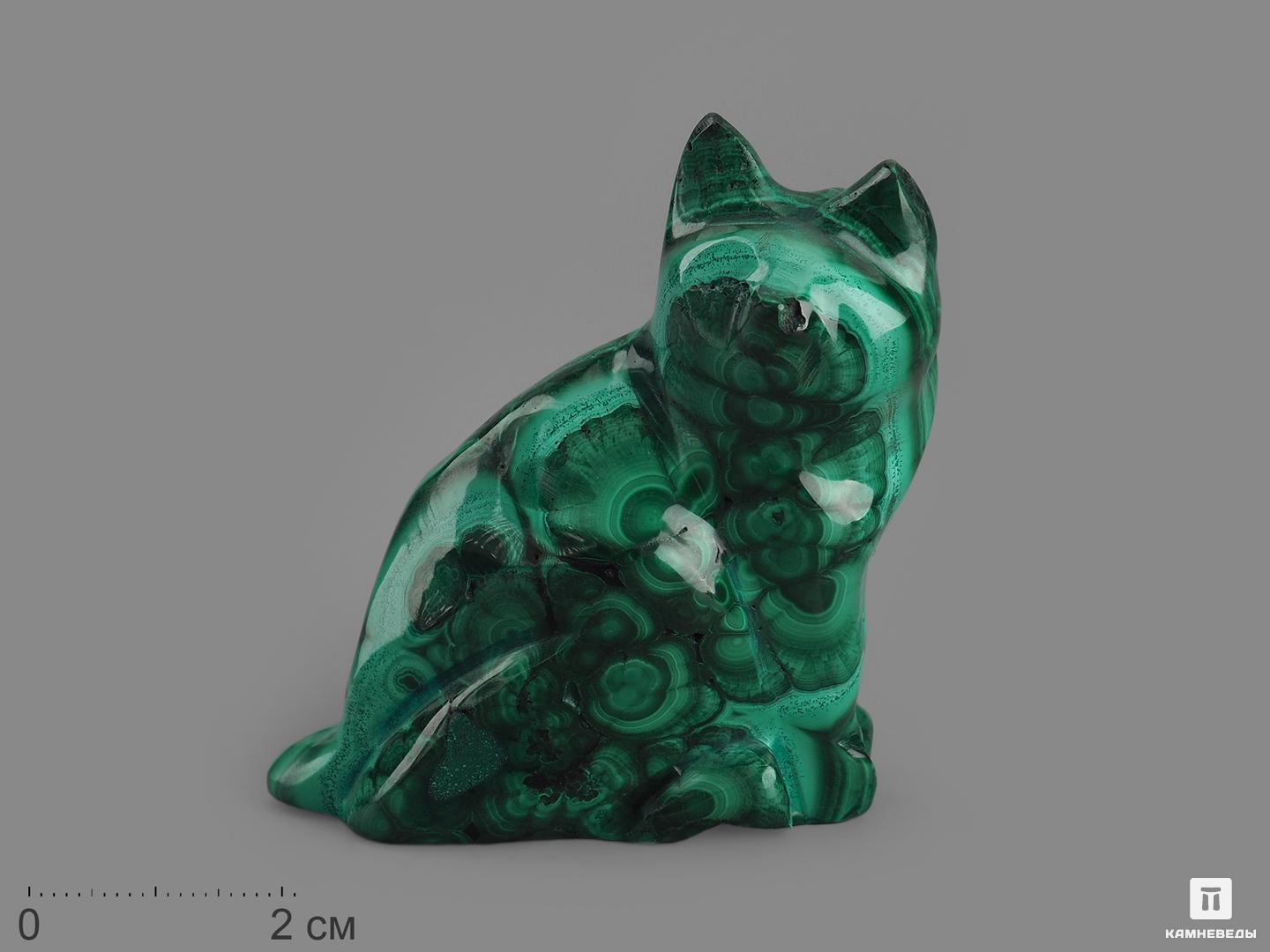 

Кошка из малахита
