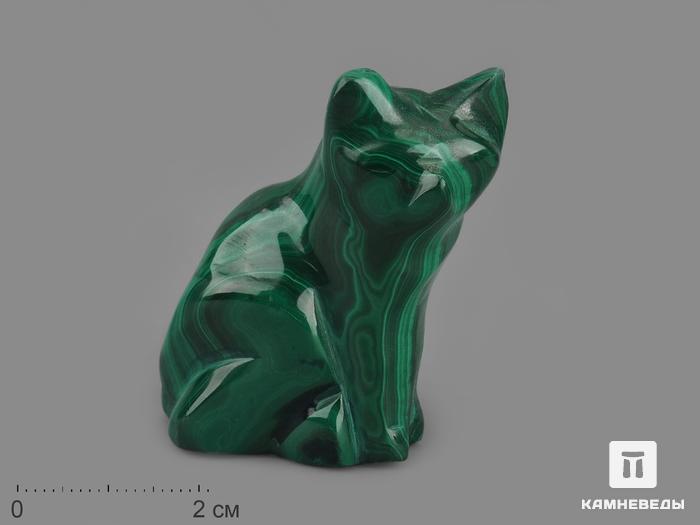 Кошка из малахита, 4,6х4х2,3 см, 628, фото 1