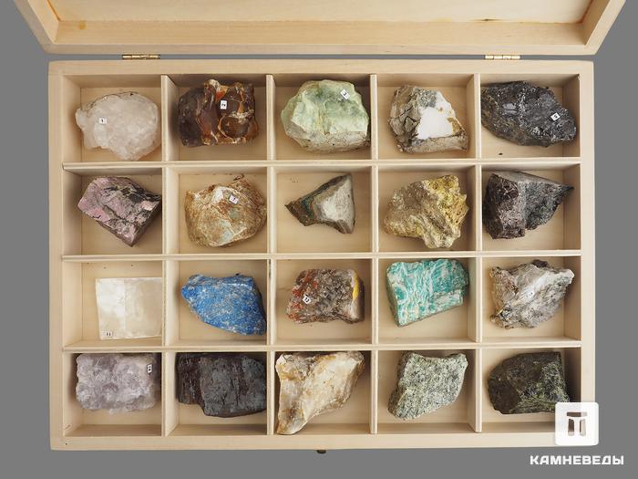 Коллекция минералов и разновидностей (20 образцов, состав №5) в деревянной коробке, 15197, фото 2