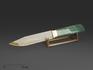 Сувенирный нож из серого агата и зелёного авантюрина, 25,5х5,6х4,9 см, 15259, фото 1