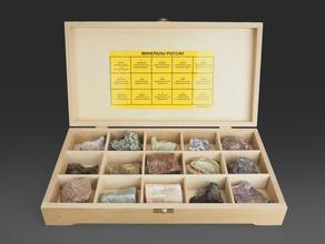 Коллекция «Минералы России» в деревянной коробке (15 образцов, состав №5)