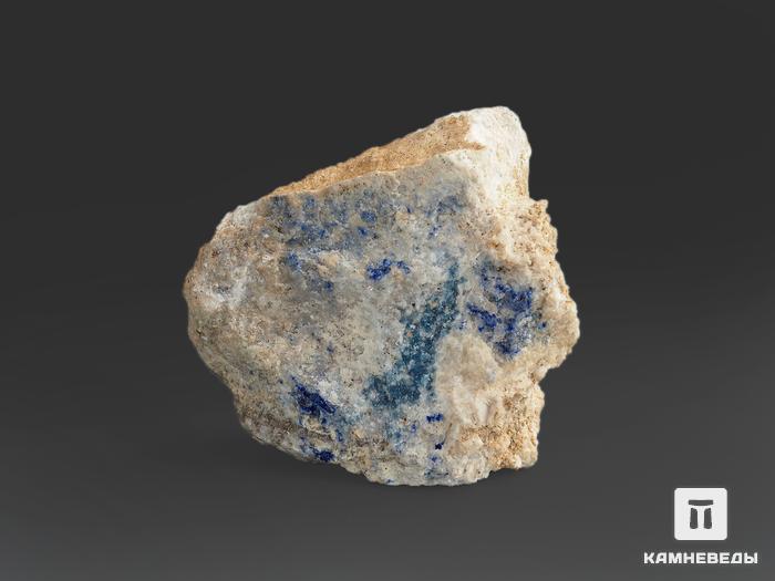 Афганит с лазуритом в карбонатной породе, 6х5,4х4,5 см, 15307, фото 2