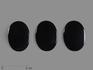 Агат чёрный (чёрный оникс), кабошон 25х18 мм, 10704, фото 1