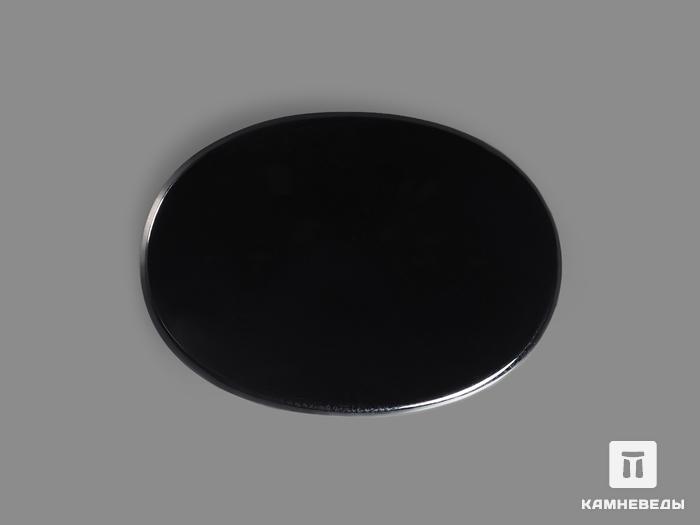 Агат чёрный (чёрный оникс), кабошон 25х18 мм, 12291, фото 1
