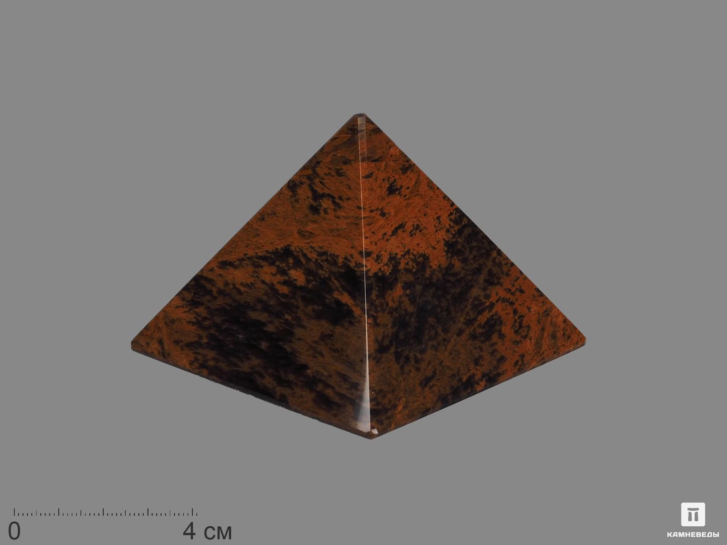 Пирамида из коричневого обсидиана, 8х8х5,9 см пирамида из коричневого обсидиана 7х7х5 см