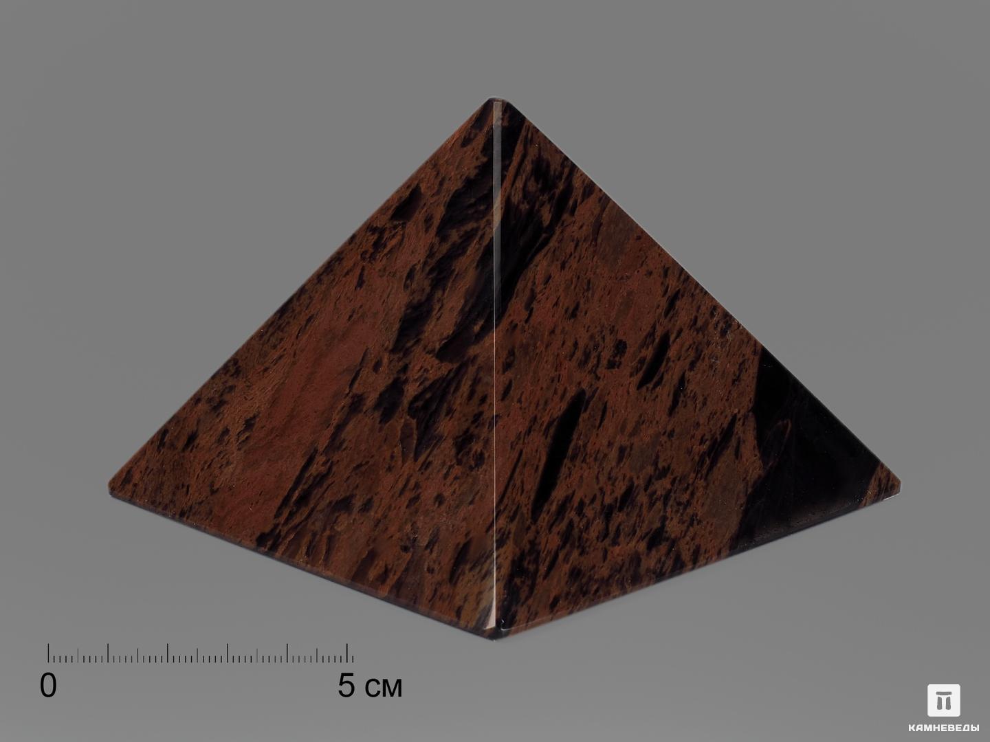Пирамида из коричневого обсидиана, 10х10х7,5 см