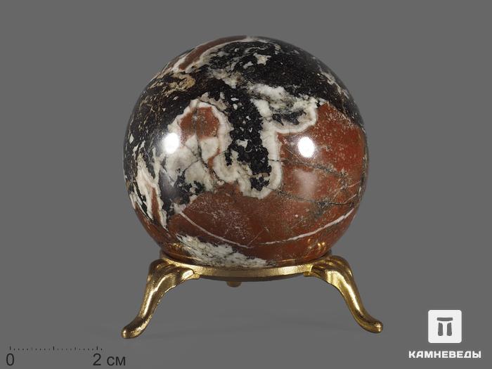 Шар из ензорита, 58 мм, 15387, фото 1
