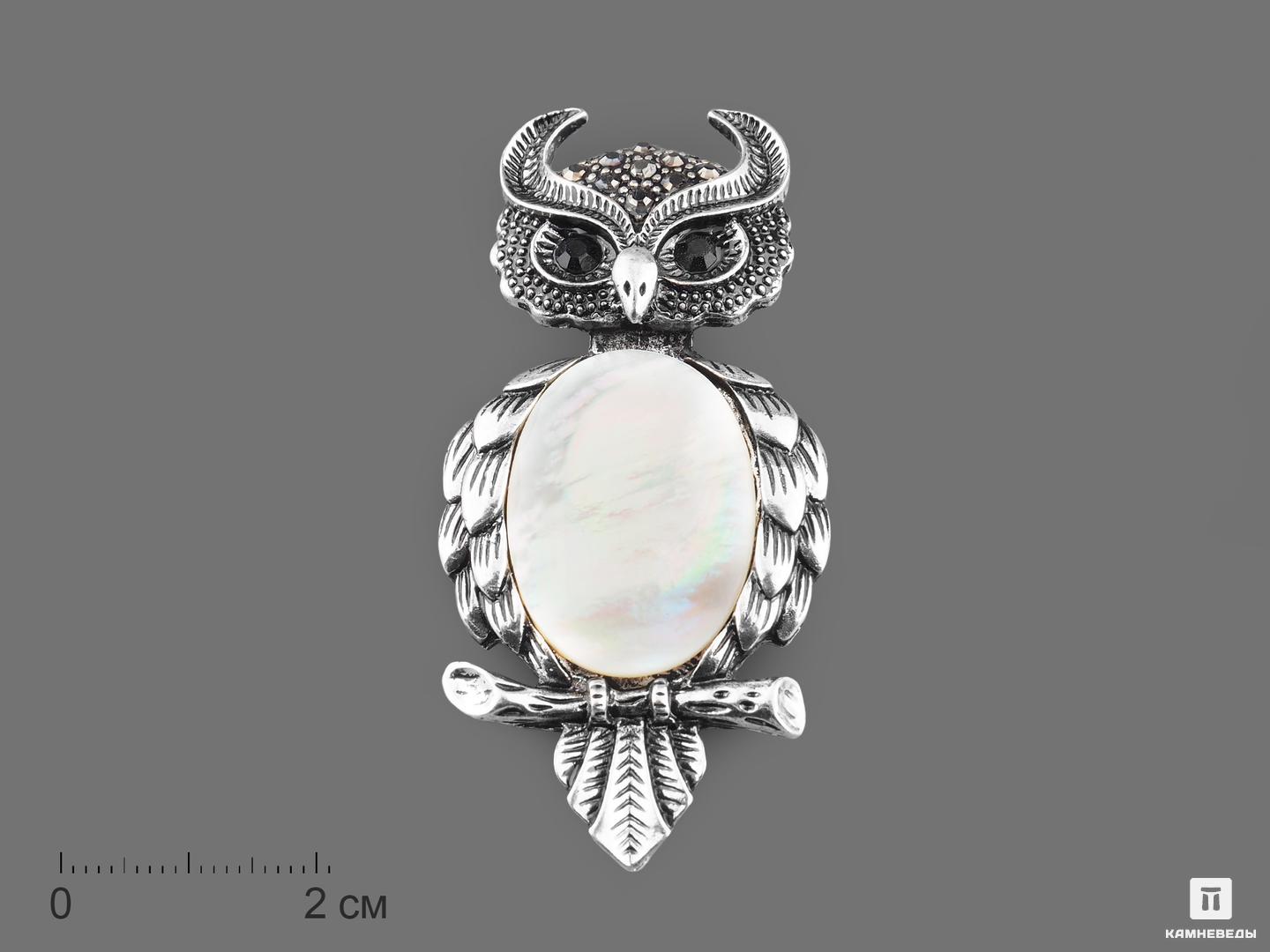 Брошь-кулон «Сова» с перламутром sace gems медный сплав циркон женщины кулон ожерелье модный подарок